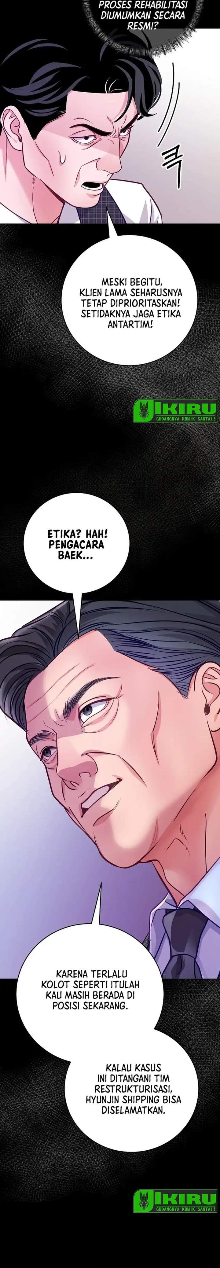 The Ordinary Lawyer’s Subspace Chapter 26
