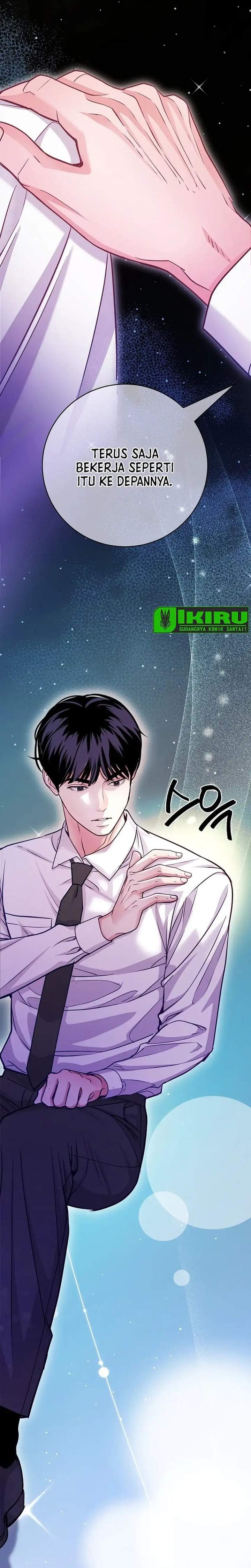 The Ordinary Lawyer’s Subspace Chapter 26