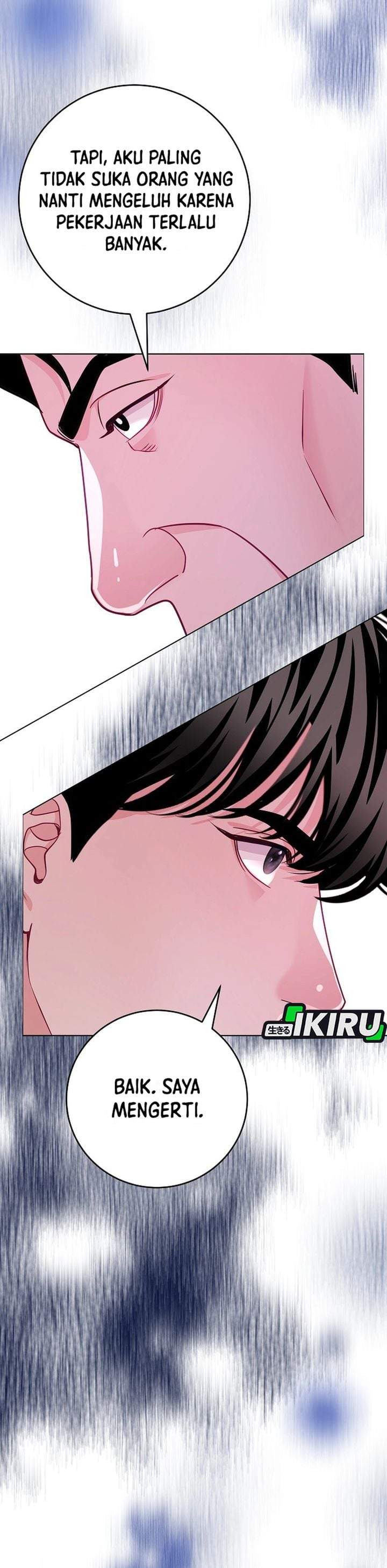 The Ordinary Lawyer’s Subspace Chapter 27