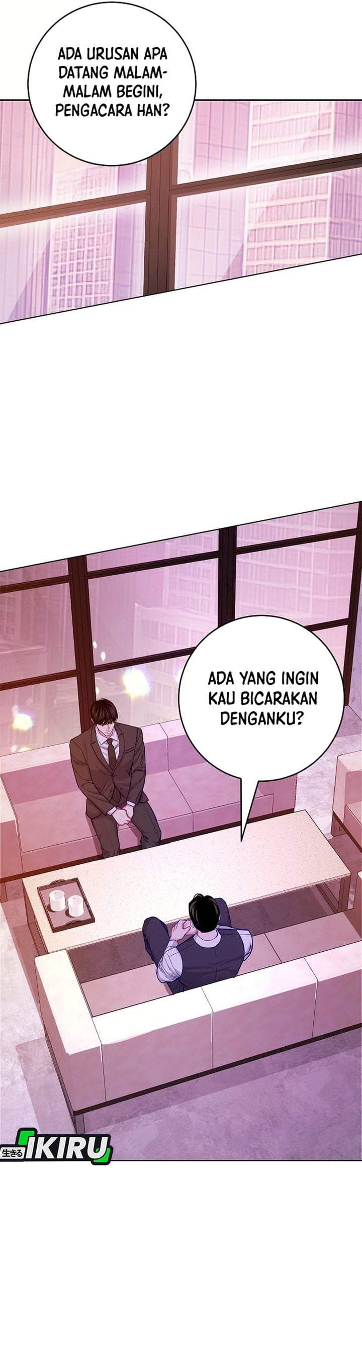 The Ordinary Lawyer’s Subspace Chapter 27