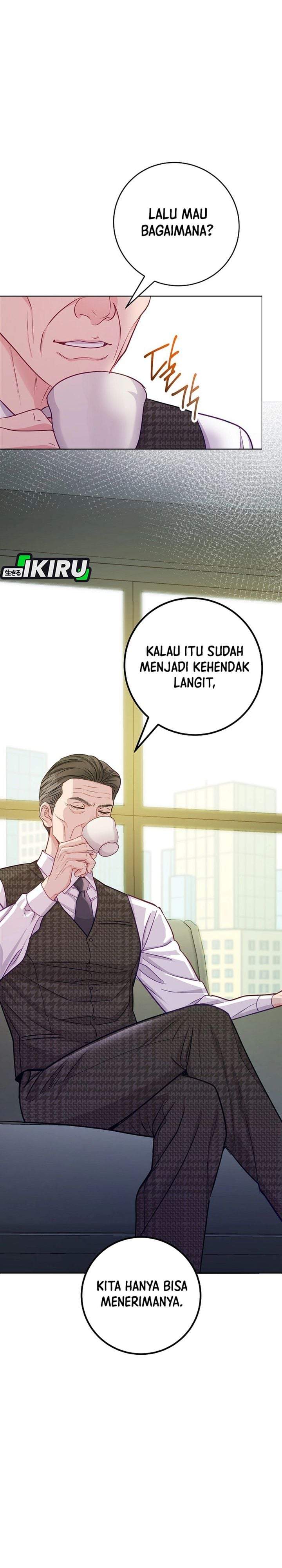 The Ordinary Lawyer’s Subspace Chapter 27