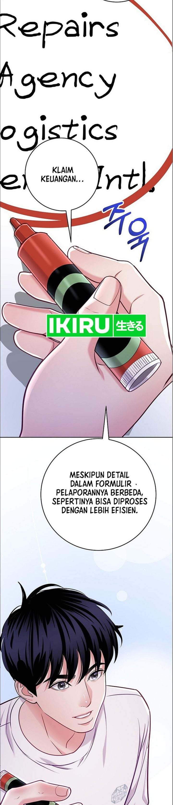 The Ordinary Lawyer’s Subspace Chapter 28