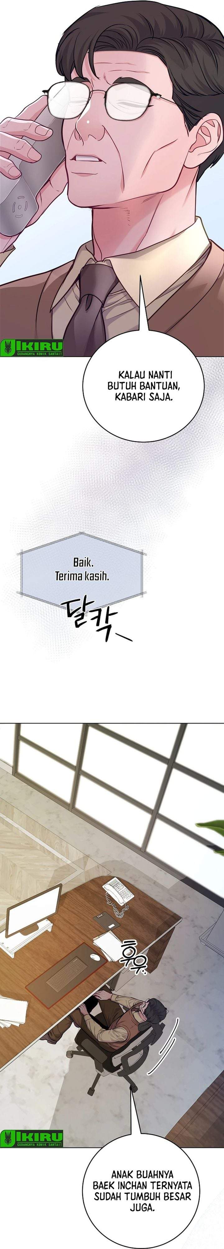 The Ordinary Lawyer’s Subspace Chapter 29