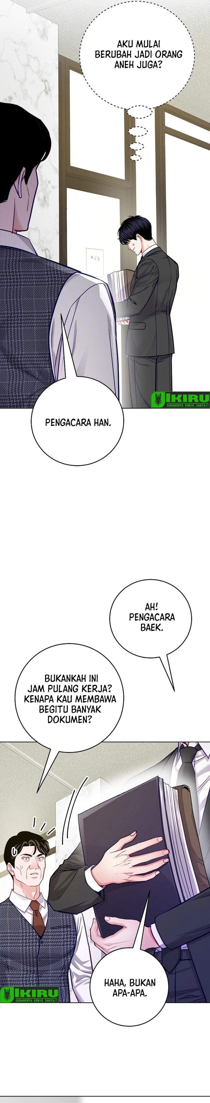The Ordinary Lawyer’s Subspace Chapter 29