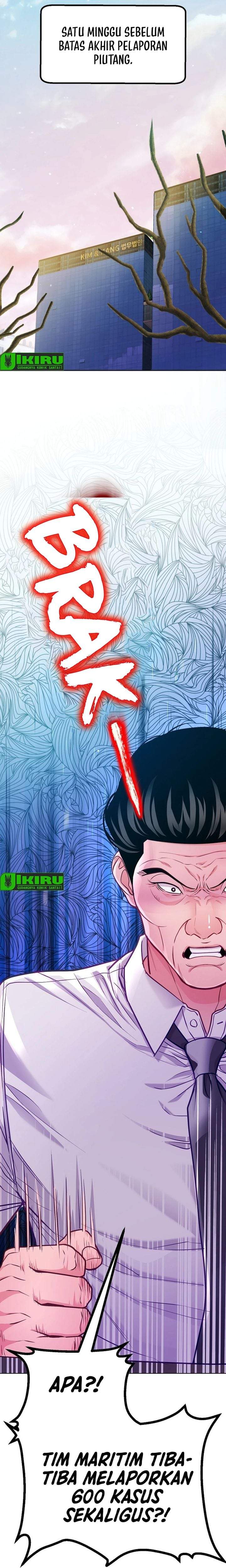 The Ordinary Lawyer’s Subspace Chapter 29