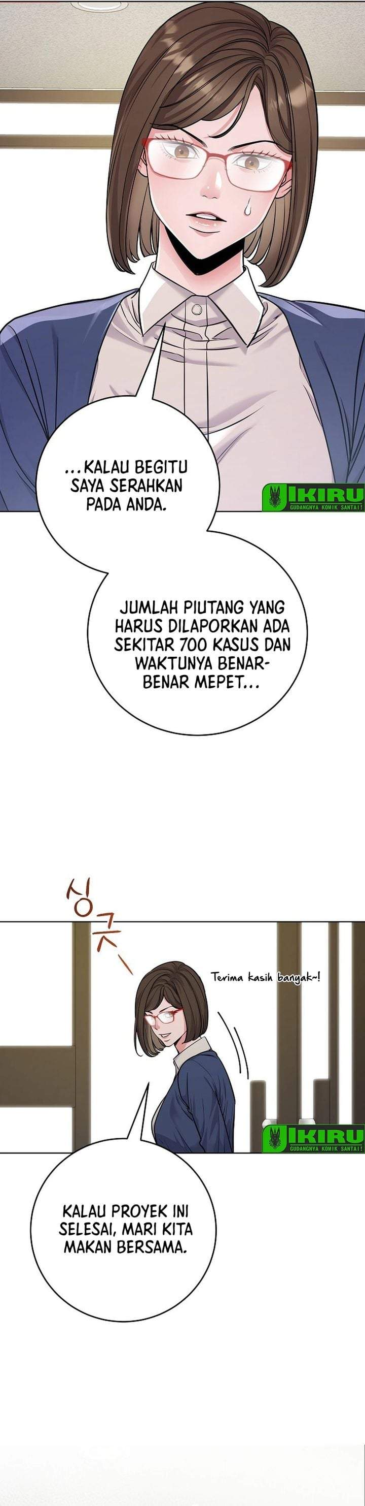 The Ordinary Lawyer’s Subspace Chapter 29