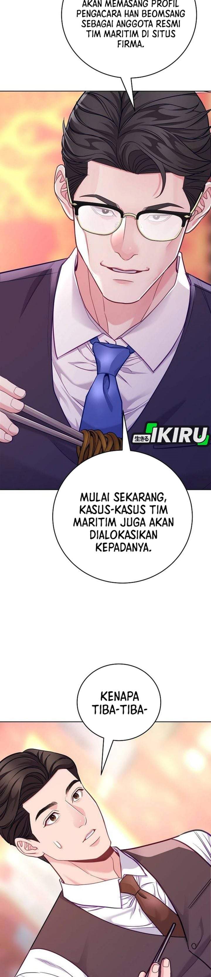 The Ordinary Lawyer’s Subspace Chapter 30