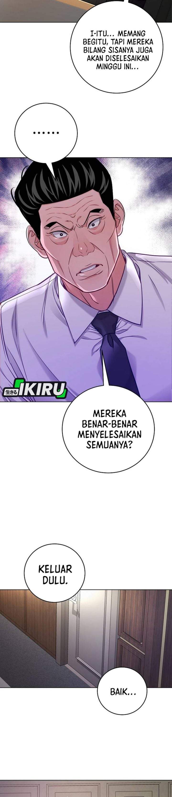 The Ordinary Lawyer’s Subspace Chapter 30