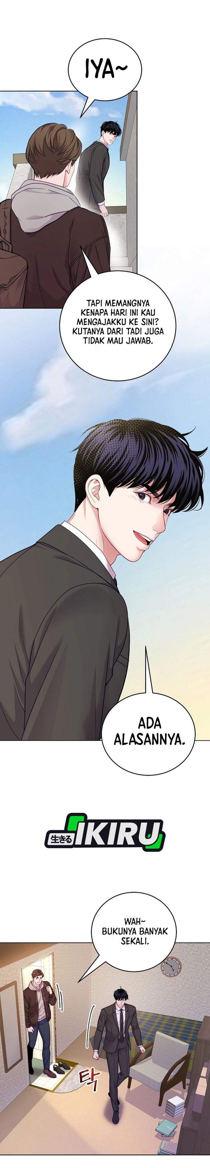 The Ordinary Lawyer’s Subspace Chapter 31