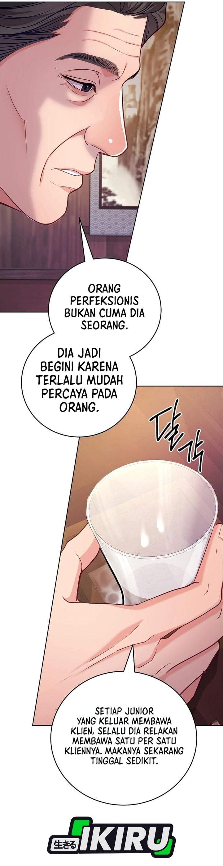 The Ordinary Lawyer’s Subspace Chapter 31