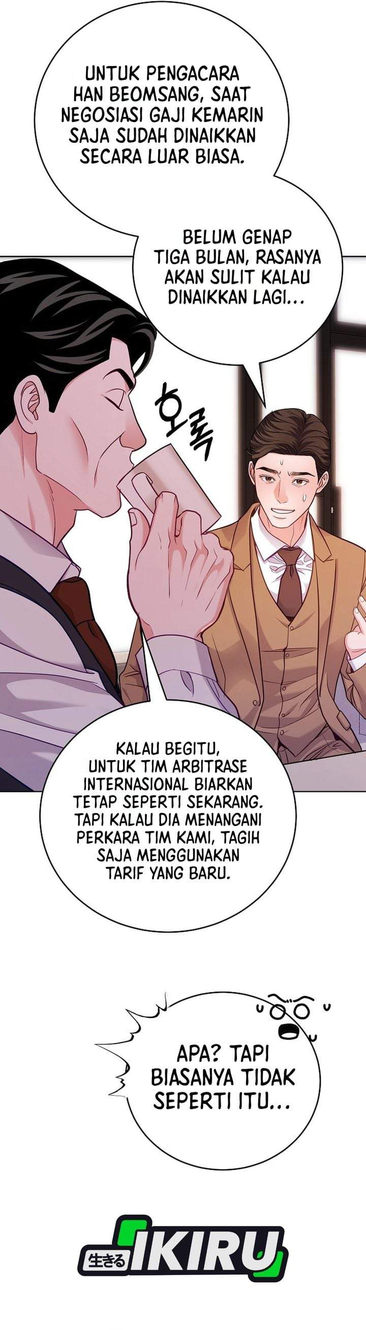 The Ordinary Lawyer’s Subspace Chapter 31