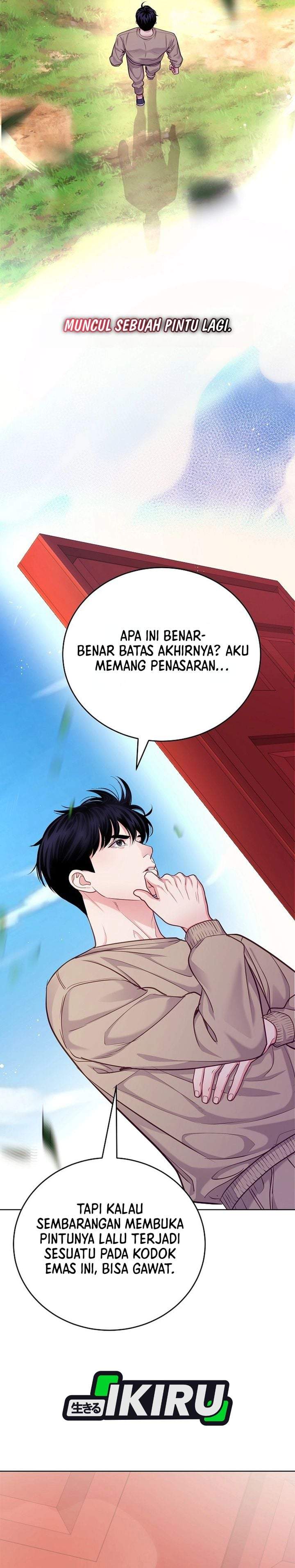 The Ordinary Lawyer’s Subspace Chapter 31