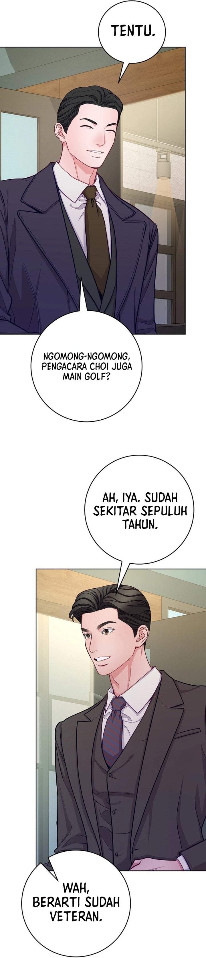 The Ordinary Lawyer’s Subspace Chapter 32