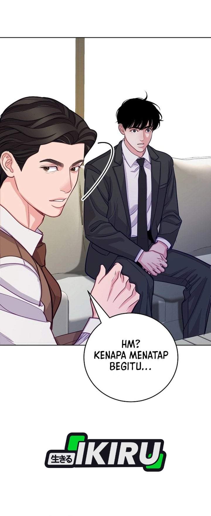 The Ordinary Lawyer’s Subspace Chapter 32
