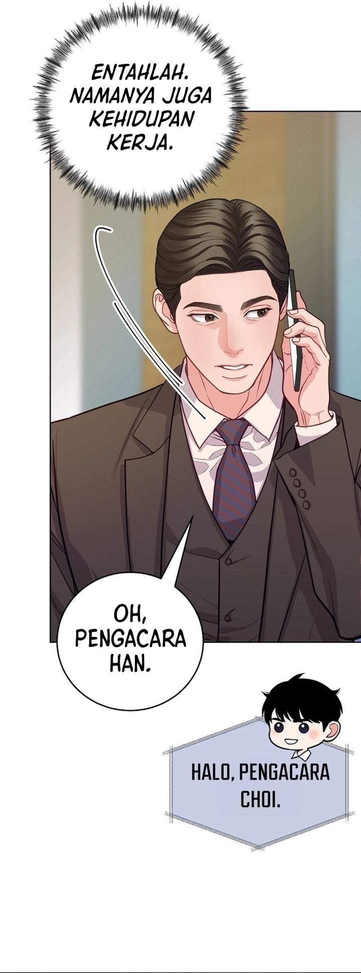 The Ordinary Lawyer’s Subspace Chapter 32