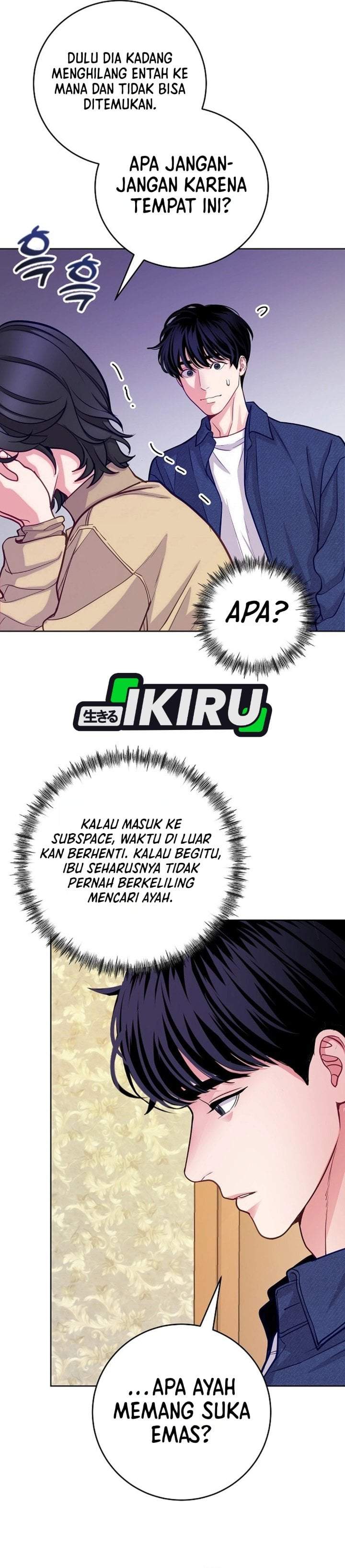 The Ordinary Lawyer’s Subspace Chapter 32