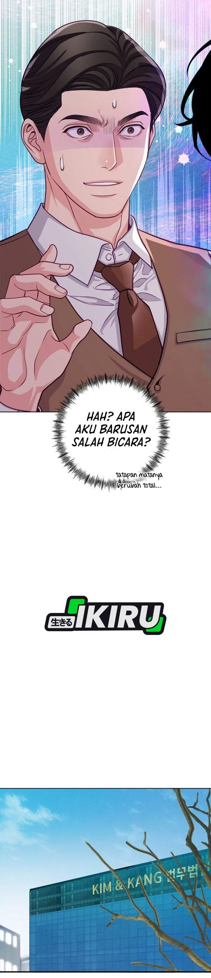 The Ordinary Lawyer’s Subspace Chapter 32