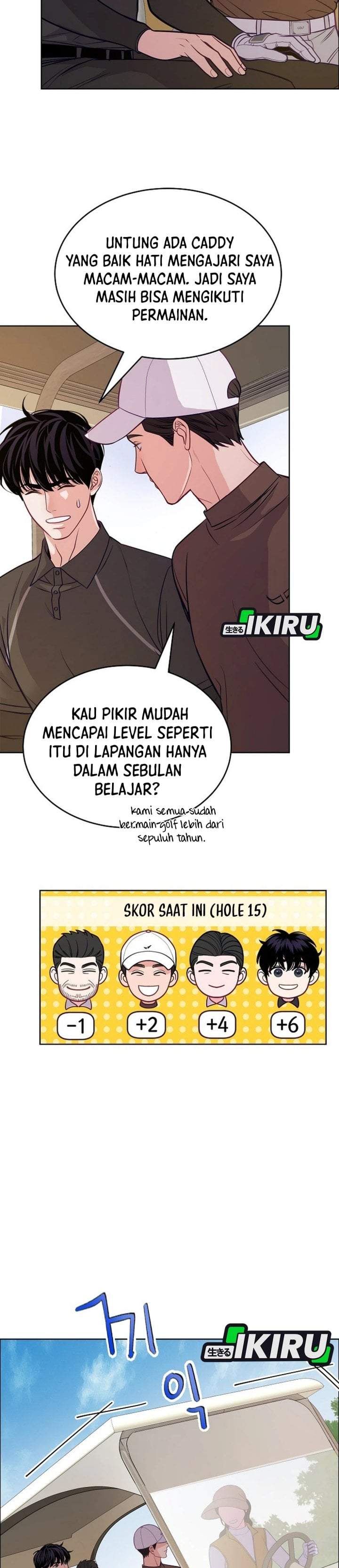The Ordinary Lawyer’s Subspace Chapter 33