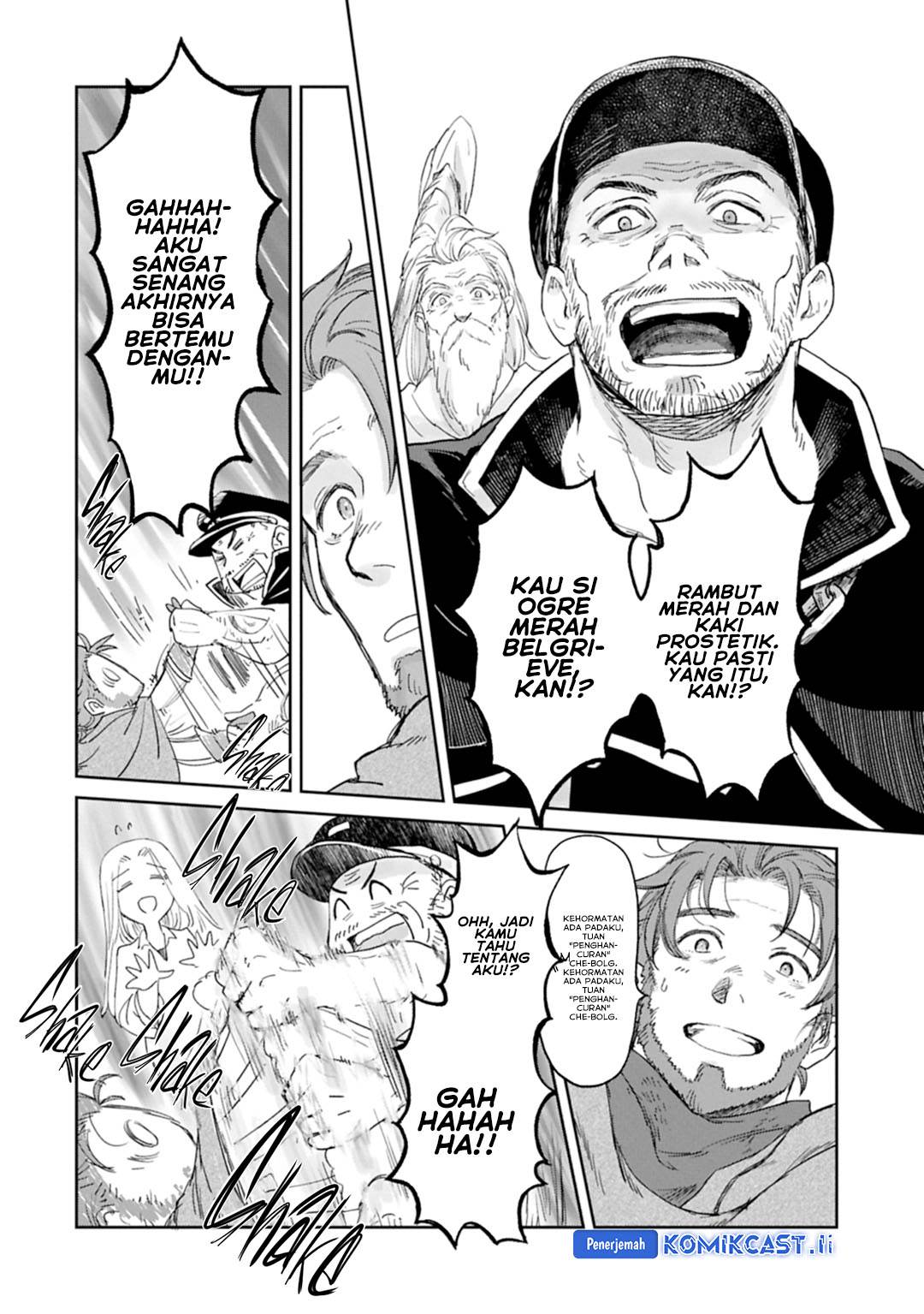 Boukensha ni Naritai to Miyako ni Deteitta Musume ga S Rank ni Natteta Chapter 45