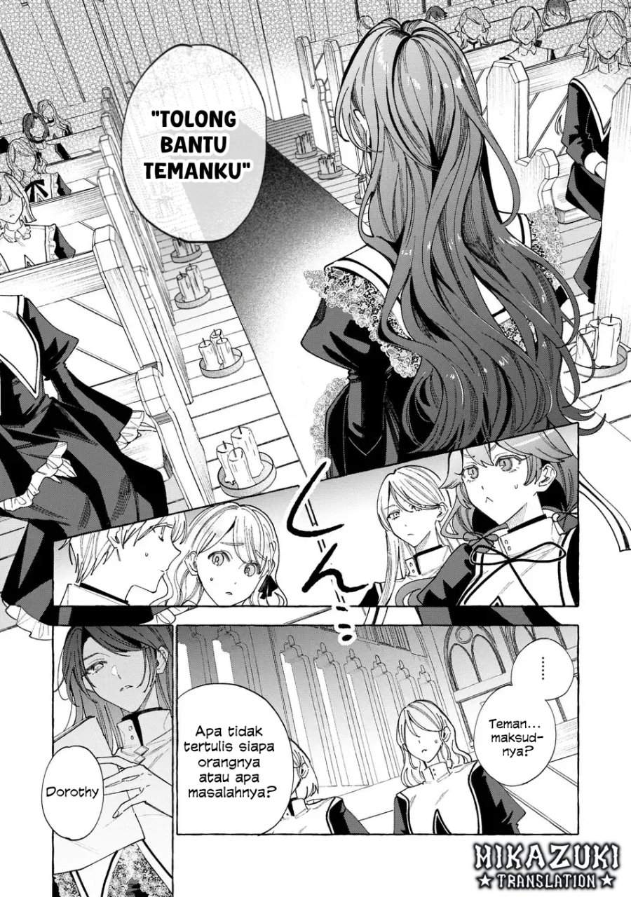 Youkoso Shuudouin e, Koko wa Tsuihou Sareta Onna-tachi no Rakuen yo Chapter 4