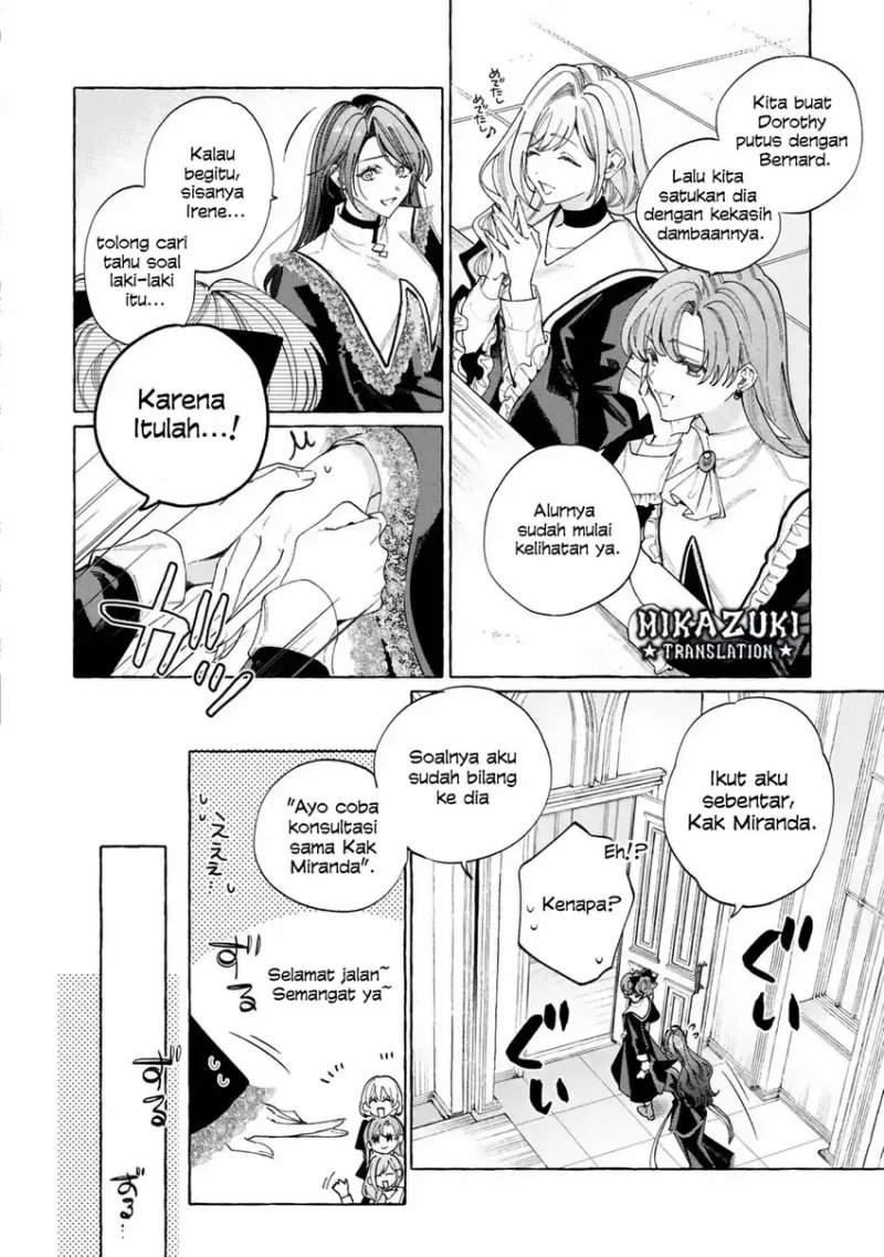 Youkoso Shuudouin e, Koko wa Tsuihou Sareta Onna-tachi no Rakuen yo Chapter 5