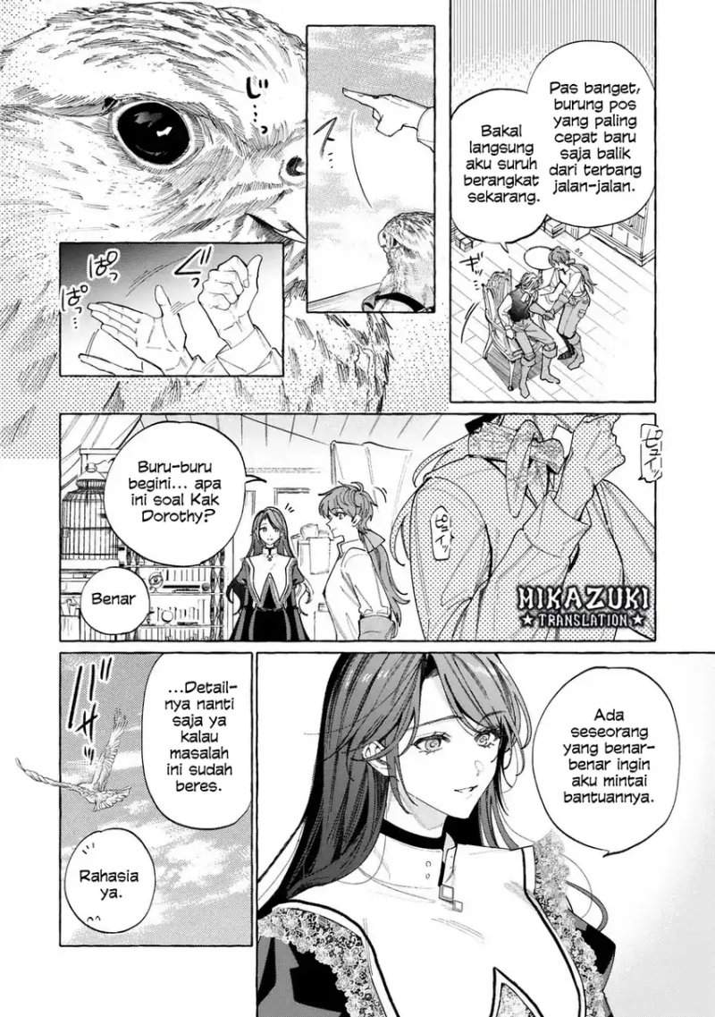 Youkoso Shuudouin e, Koko wa Tsuihou Sareta Onna-tachi no Rakuen yo Chapter 5