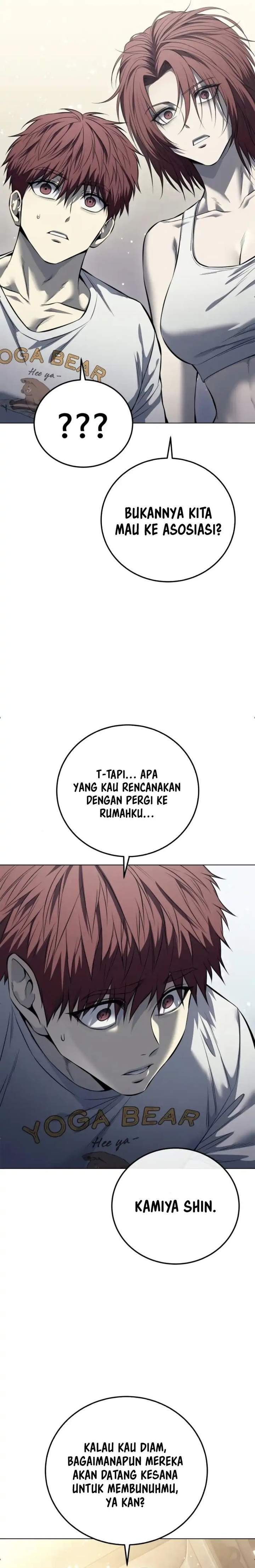 Red Shirt Chapter 54