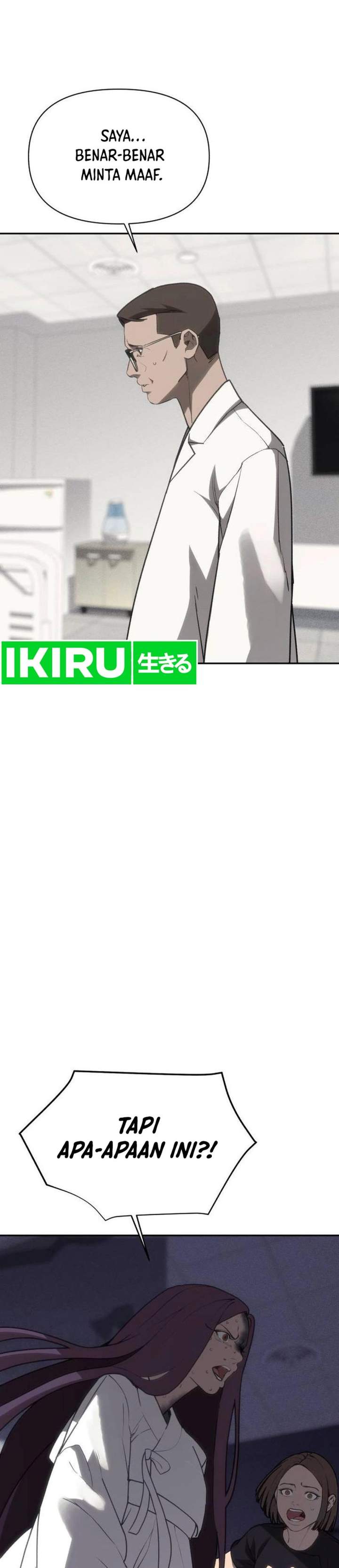 Shamoneyism Chapter 43