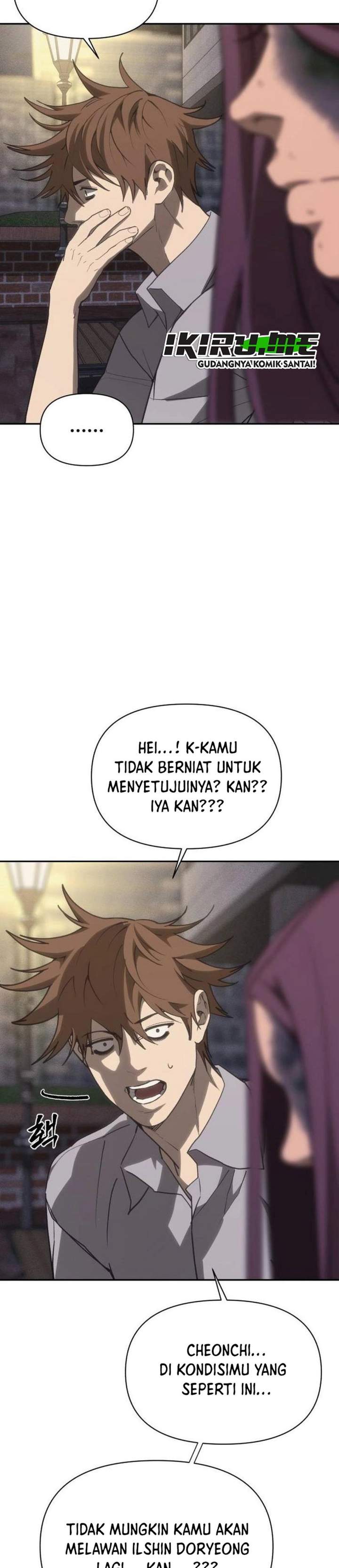 Shamoneyism Chapter 43