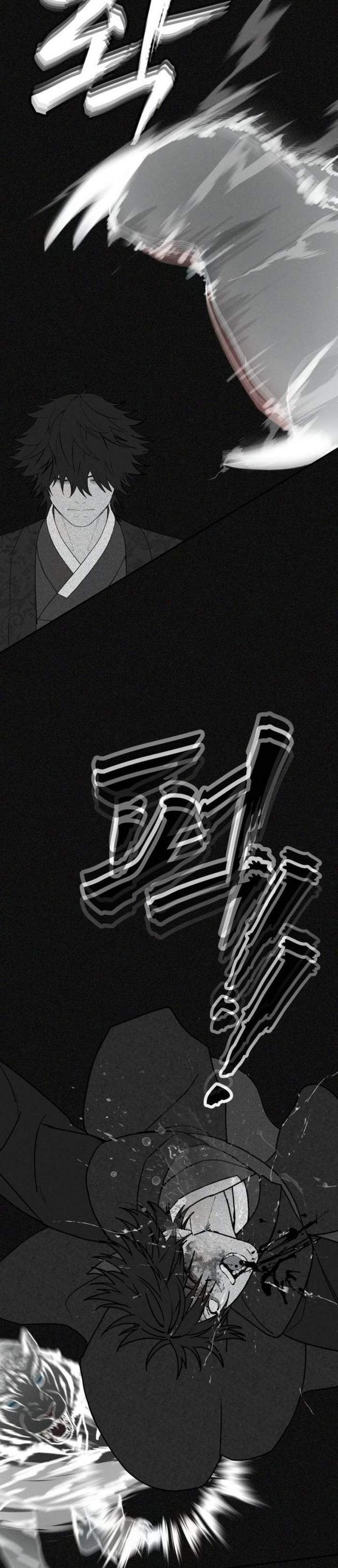 Shamoneyism Chapter 44
