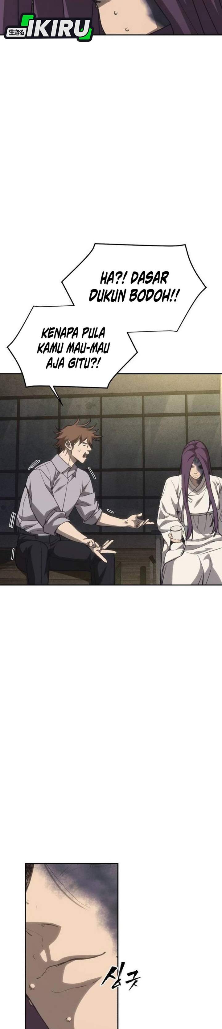 Shamoneyism Chapter 44