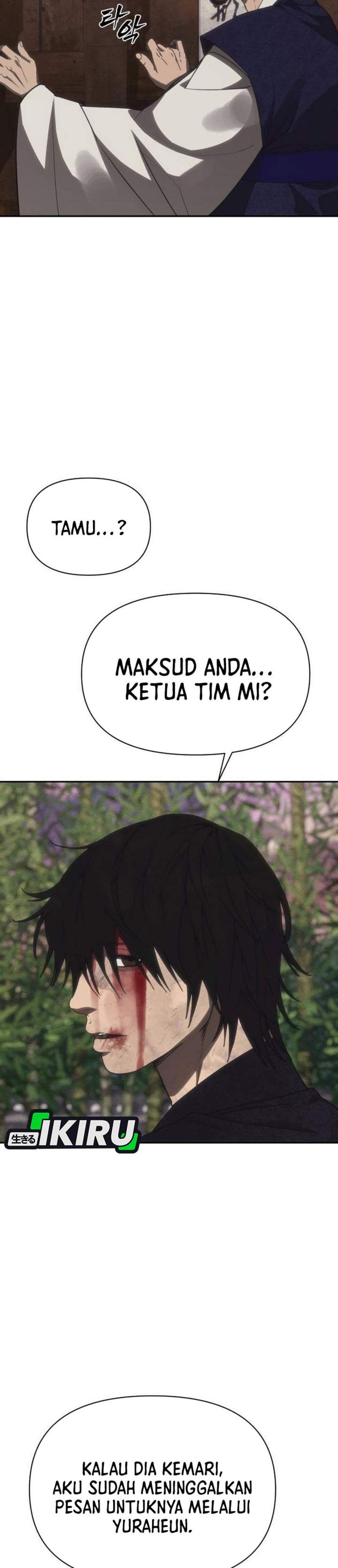 Shamoneyism Chapter 44