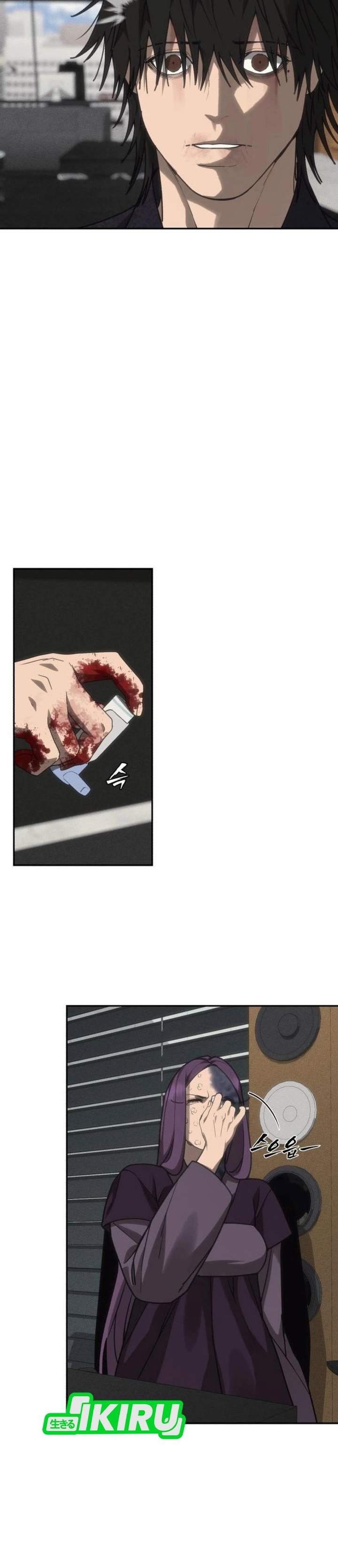 Shamoneyism Chapter 45