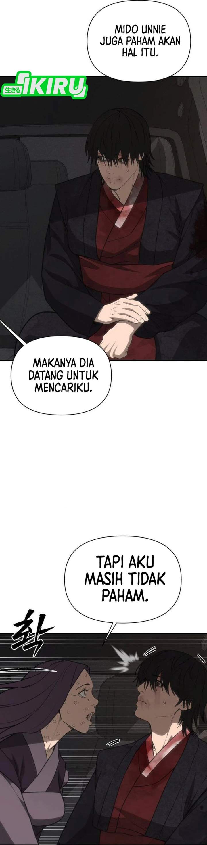 Shamoneyism Chapter 45
