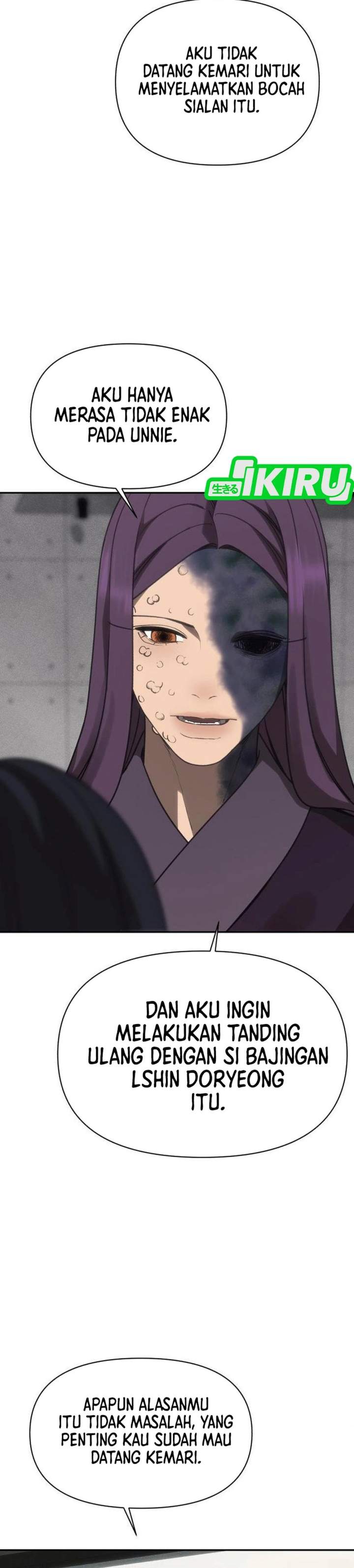 Shamoneyism Chapter 45