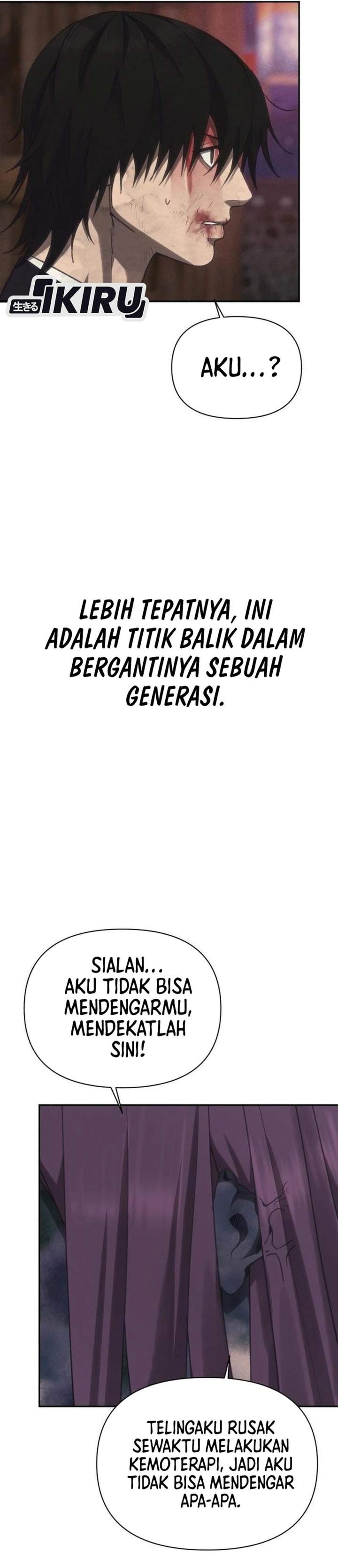 Shamoneyism Chapter 45