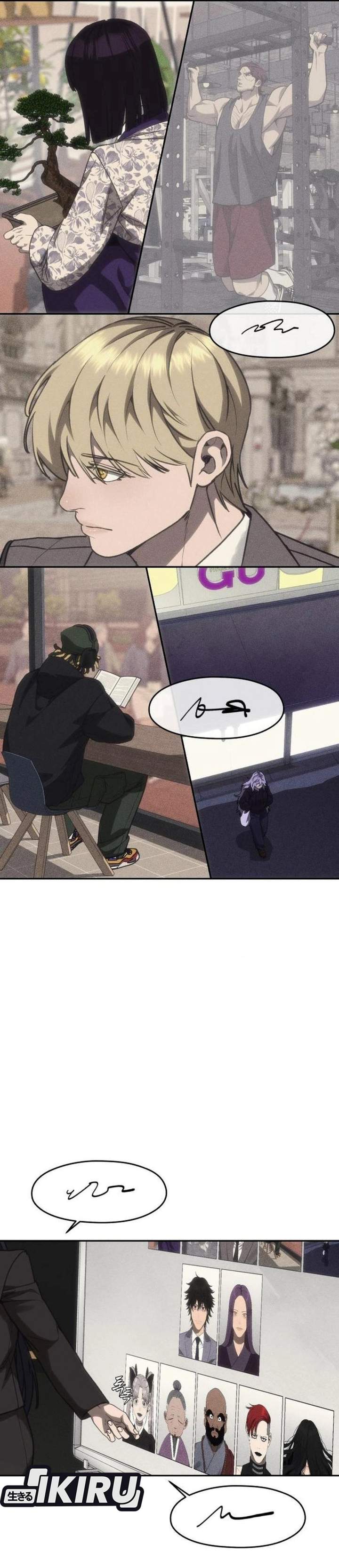Shamoneyism Chapter 45