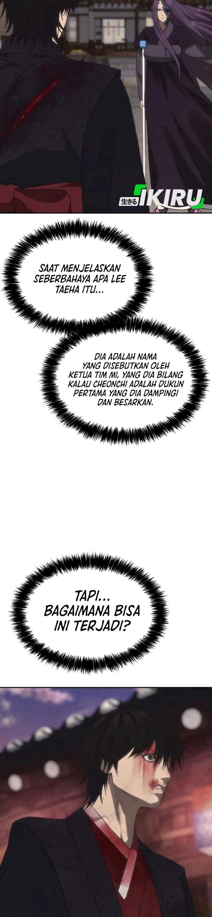 Shamoneyism Chapter 45
