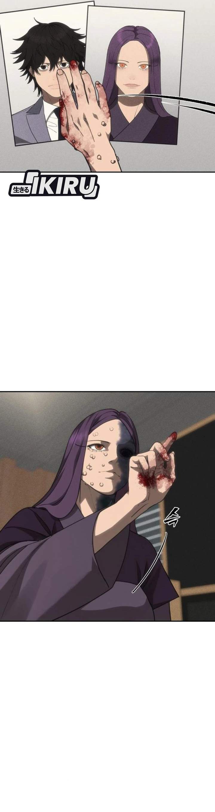 Shamoneyism Chapter 45