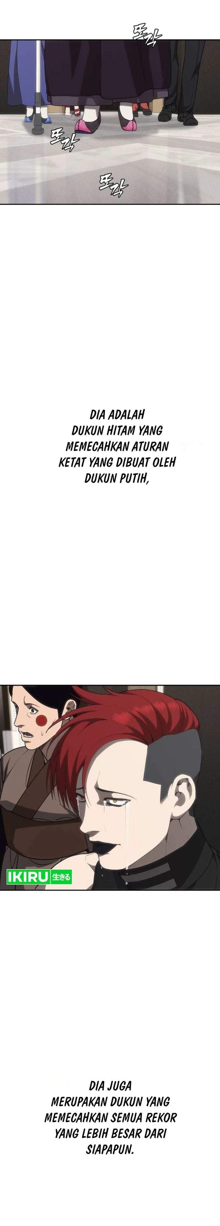 Shamoneyism Chapter 47