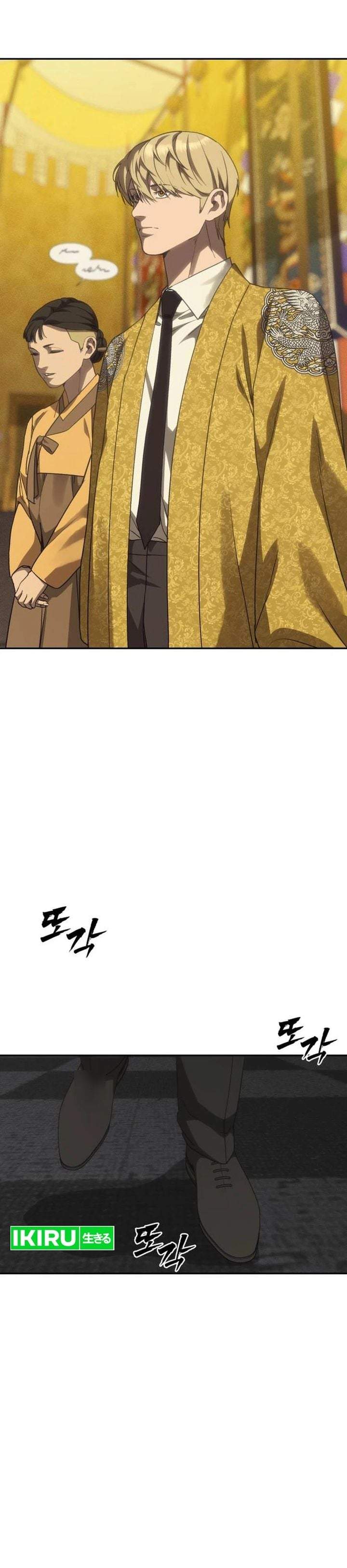 Shamoneyism Chapter 47