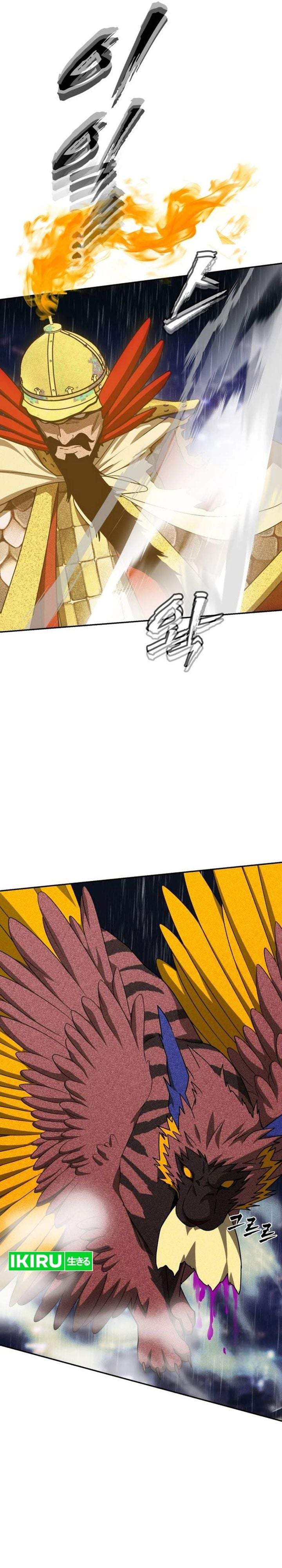 Shamoneyism Chapter 49