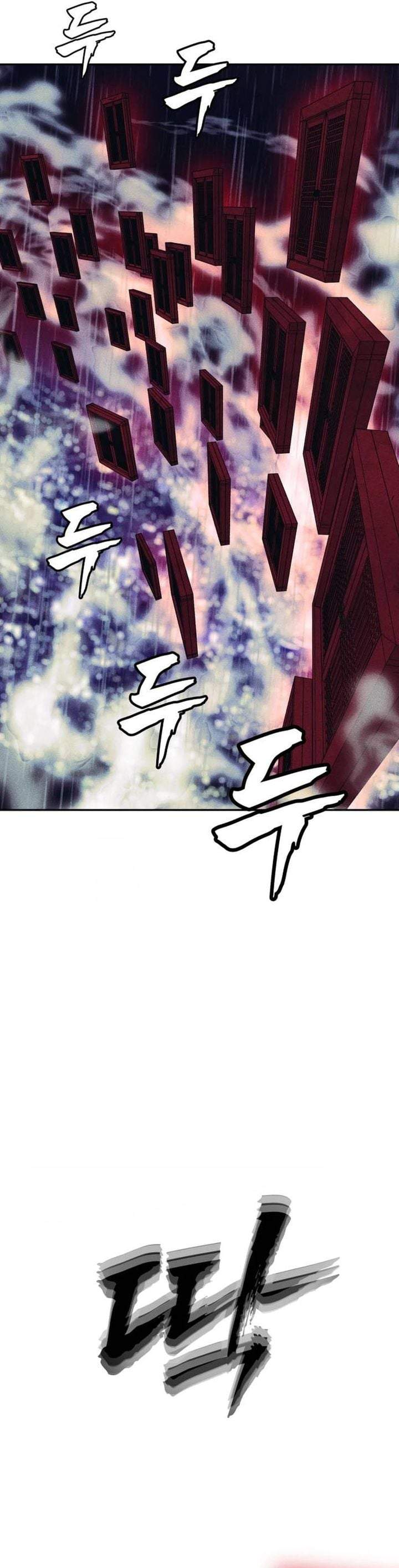 Shamoneyism Chapter 49