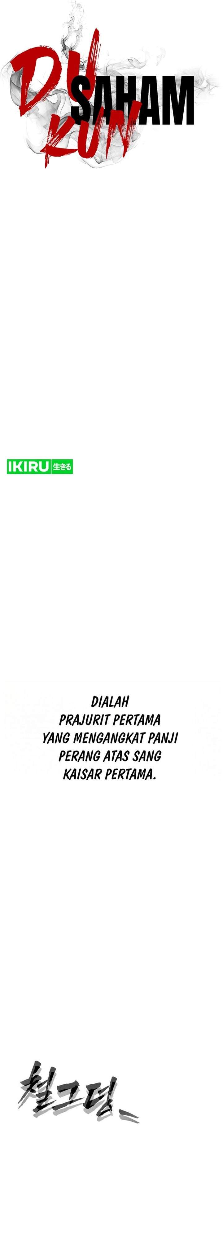 Shamoneyism Chapter 50