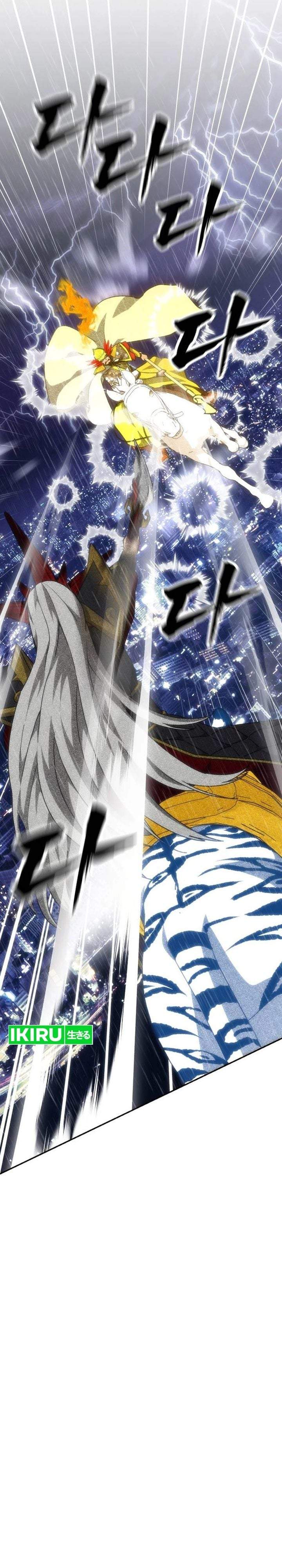 Shamoneyism Chapter 50