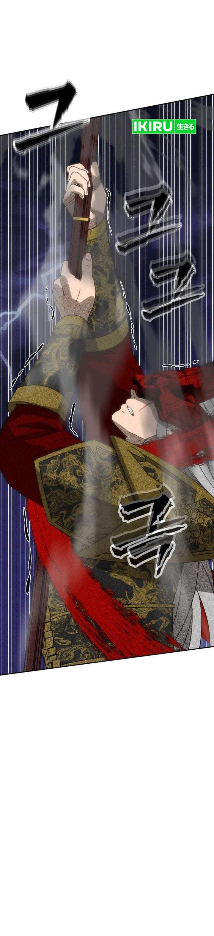 Shamoneyism Chapter 51