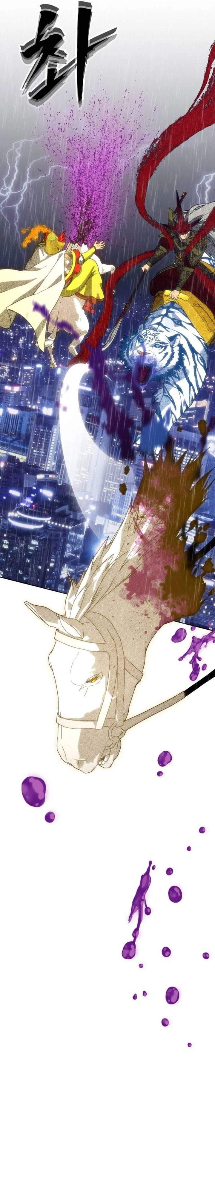 Shamoneyism Chapter 51