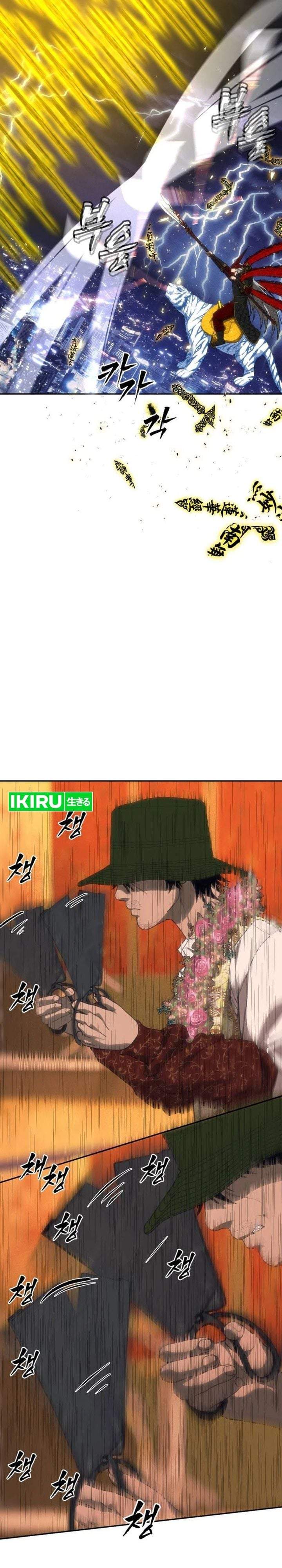 Shamoneyism Chapter 51