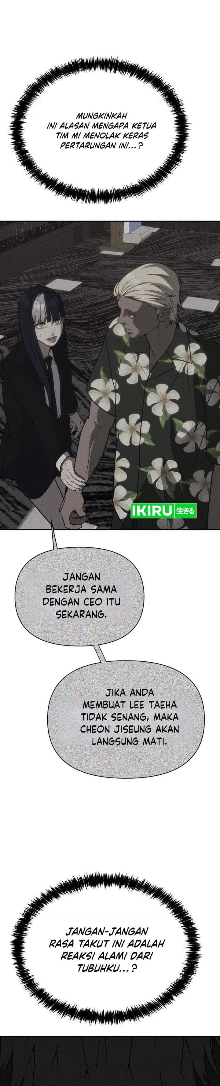 Shamoneyism Chapter 52