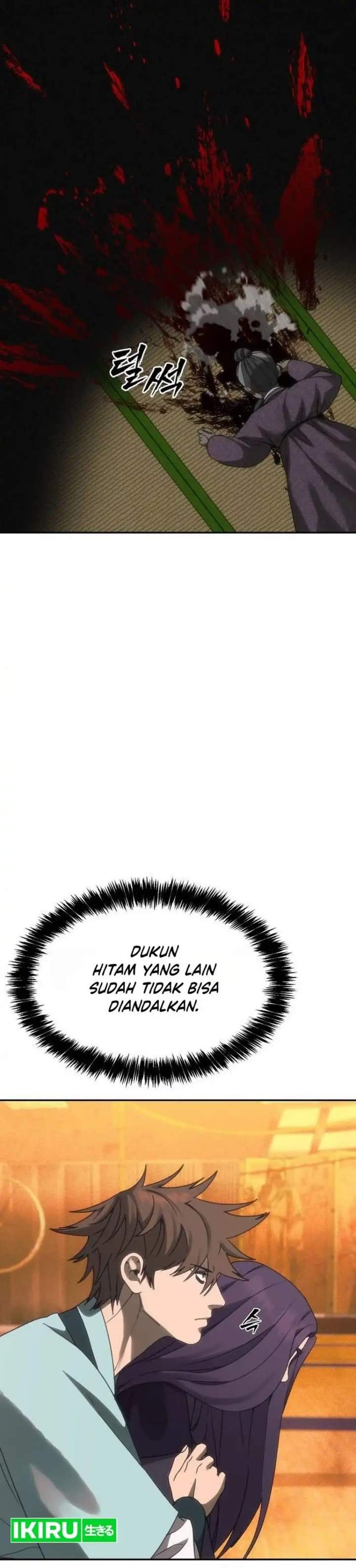 Shamoneyism Chapter 53
